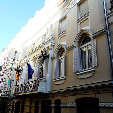 Hostal Goyal Pizarro Madrid Eksteriør billede